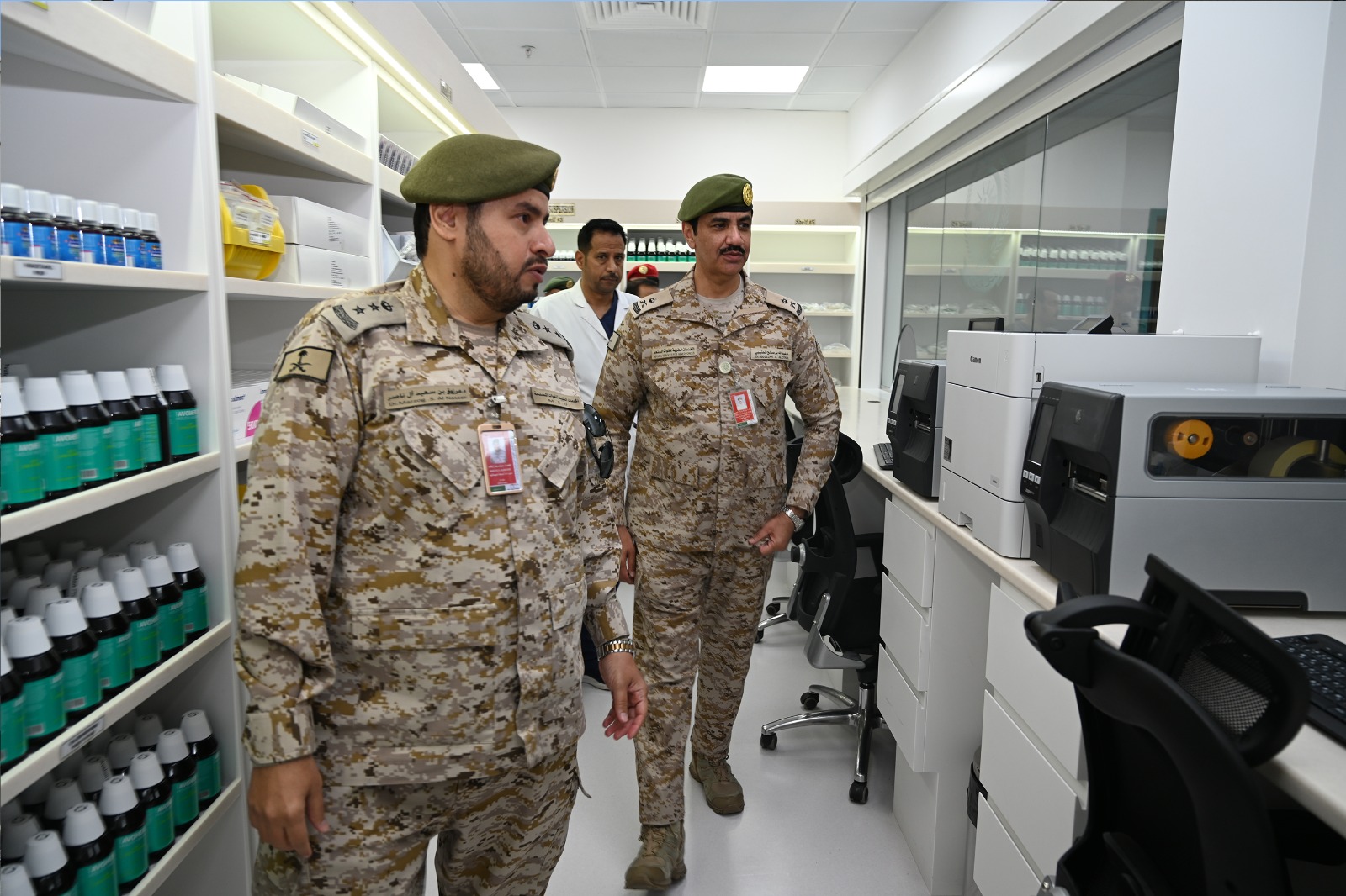 Armed Forces Hospital Southern Region